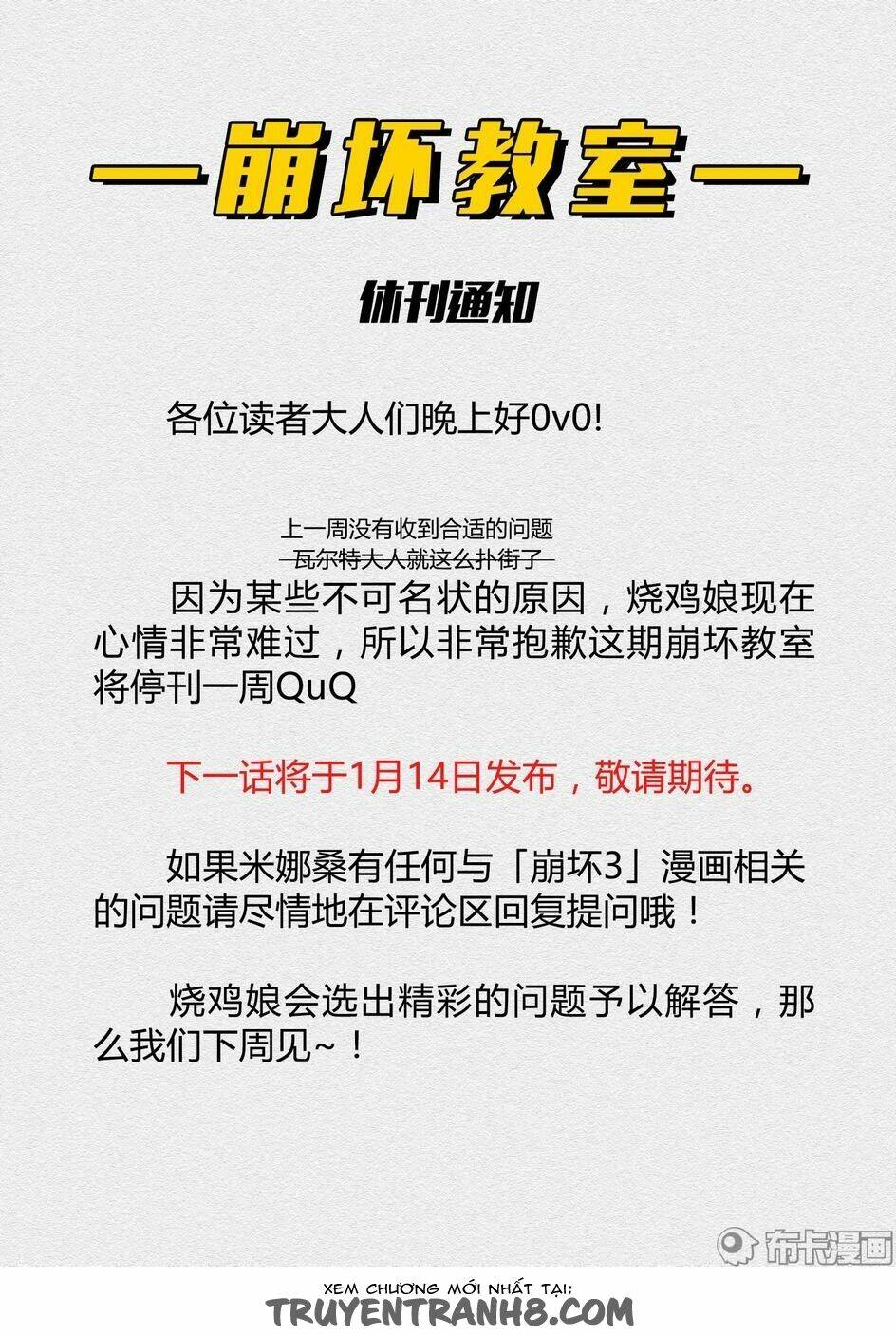 băng hoại 3rd chapter 41 16