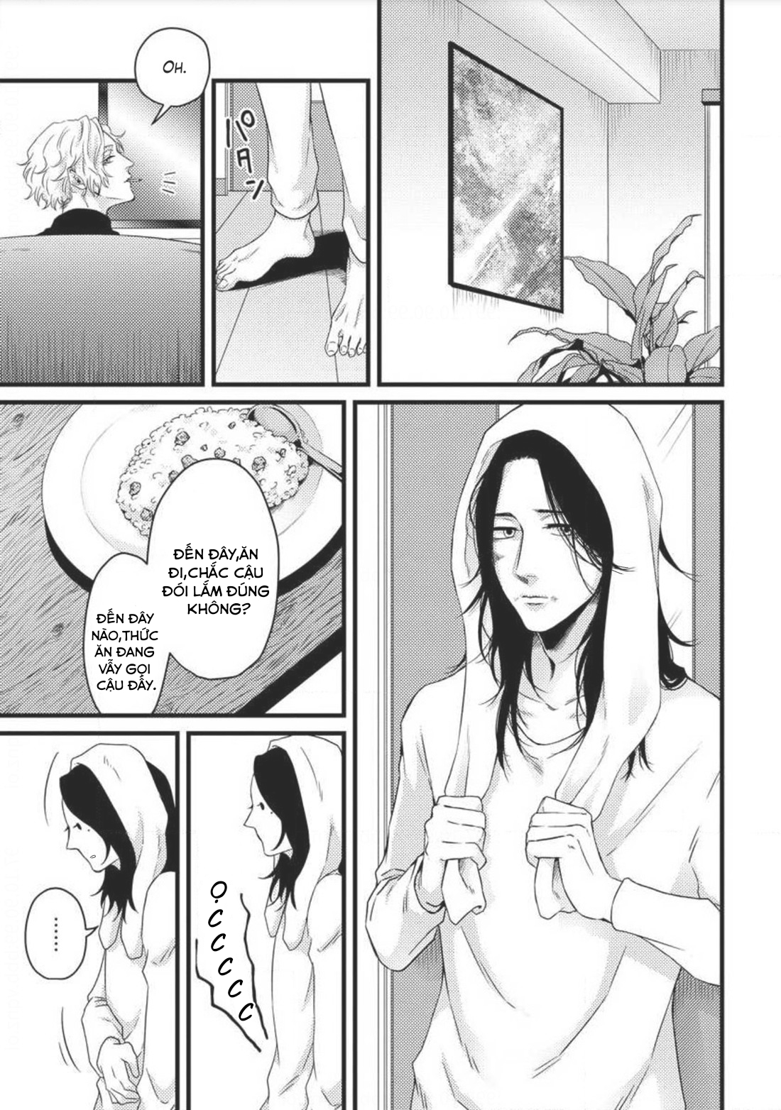 ballad of the back alley chapter 1.1 5