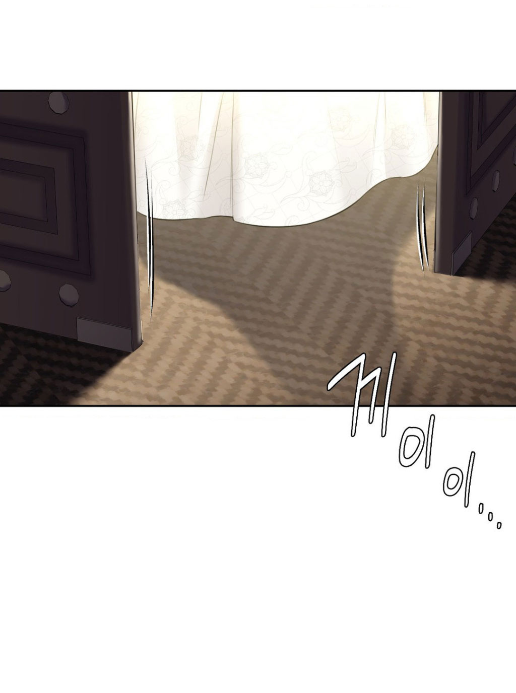 [18+] không là bạn bè chapter 54.1 31