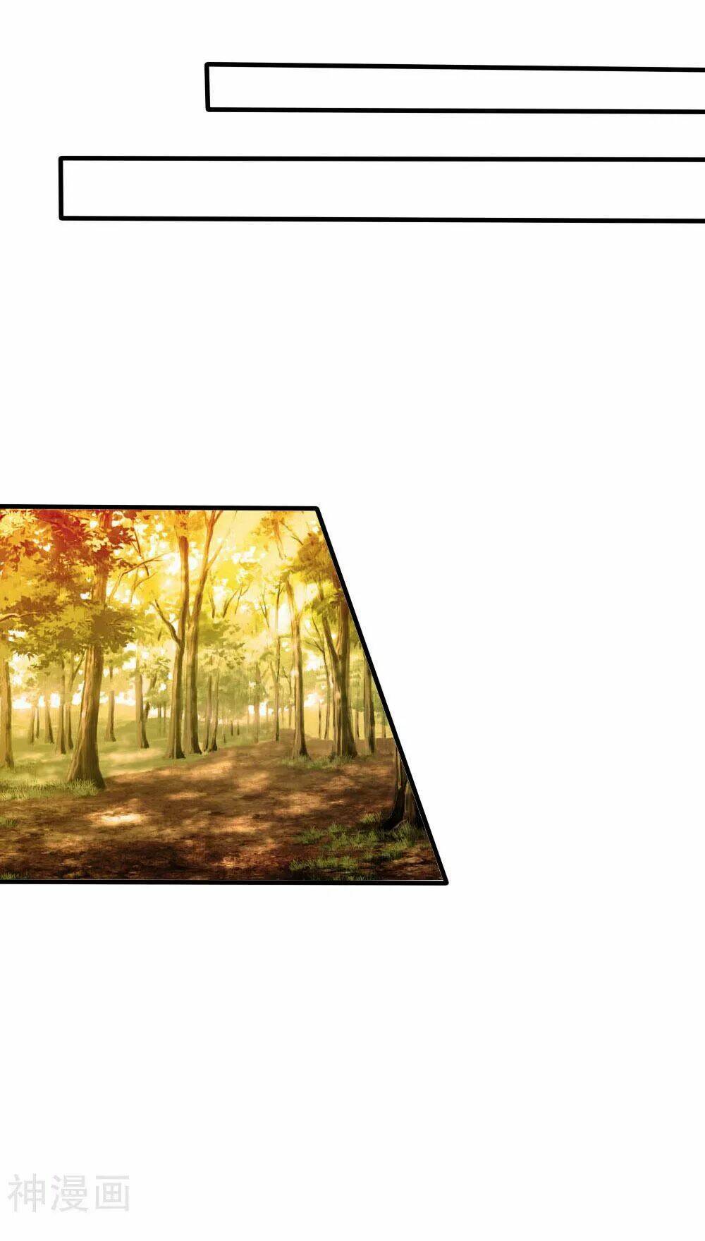 kế hoạch sủng ái của tiểu công chúa chapter 44 33