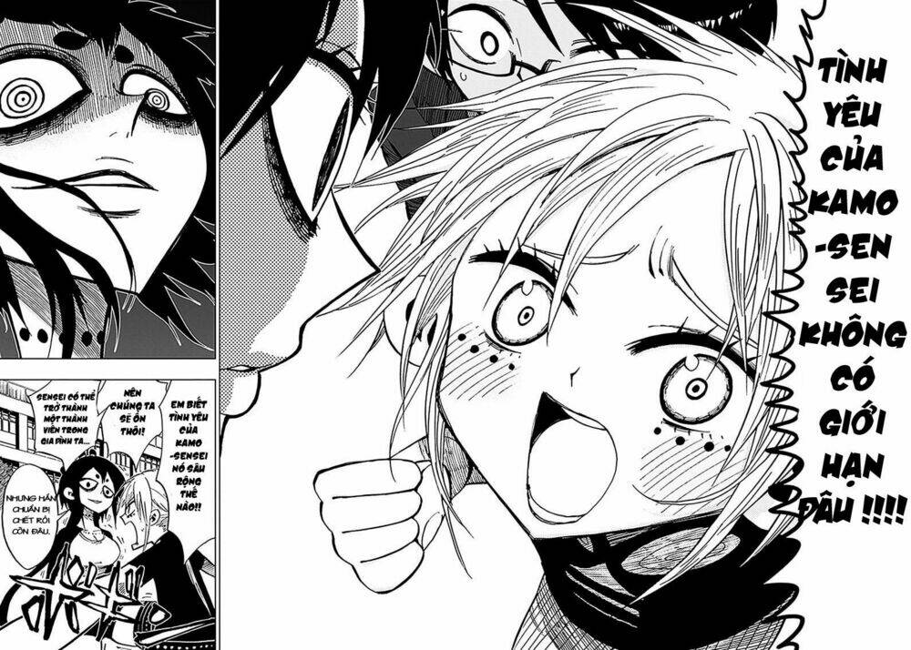 nejimaki kagyu chapter 39 11