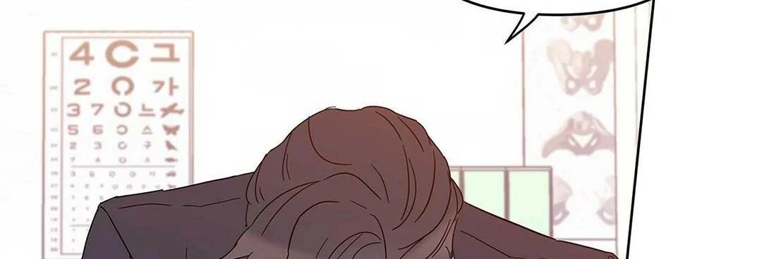 guide cấp b chapter 17 10