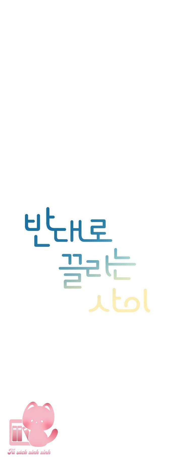 trái dấu hút nhau chapter 8 9