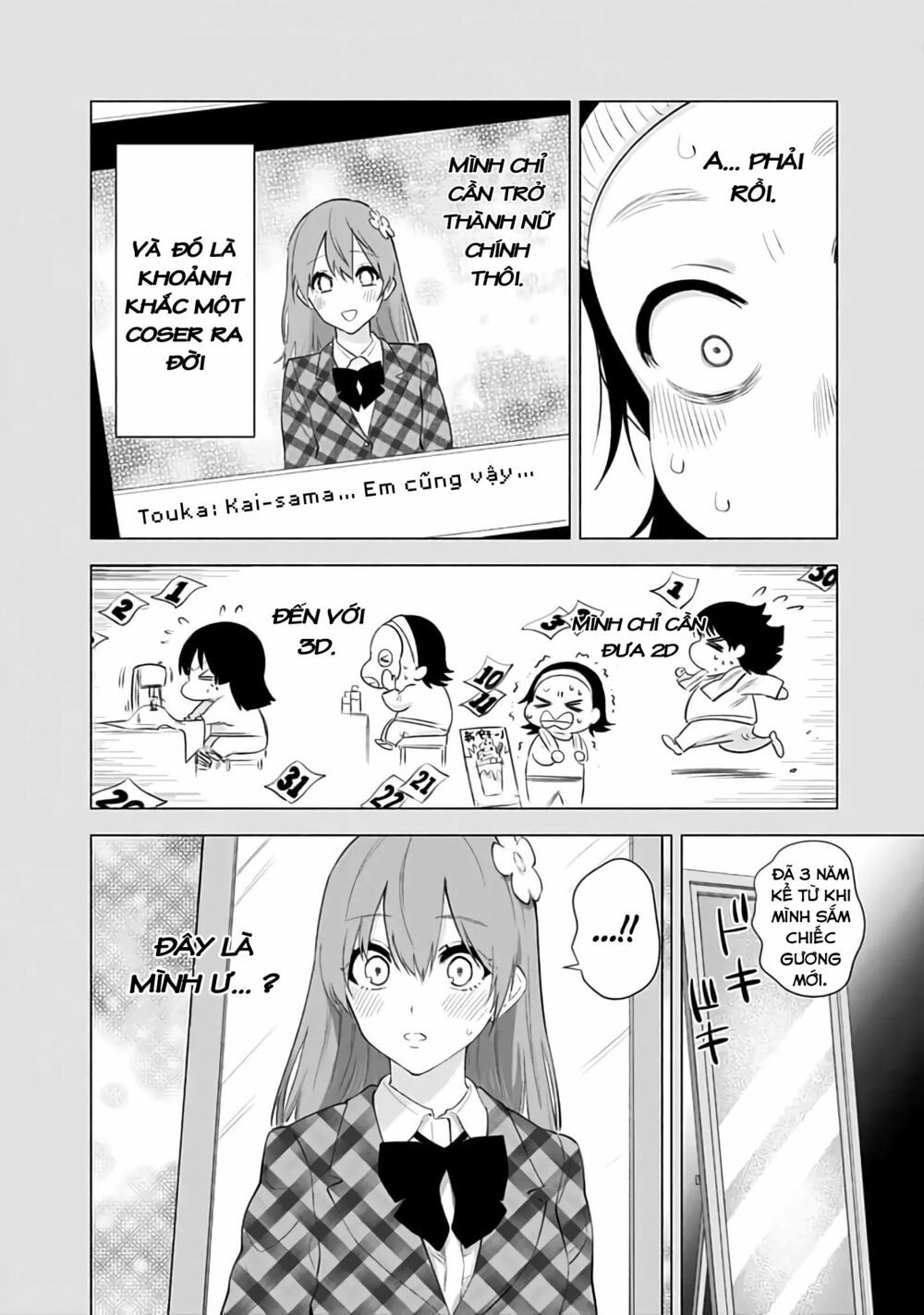 Sự Quyến Rủ Của 2.5D chapter 31 5