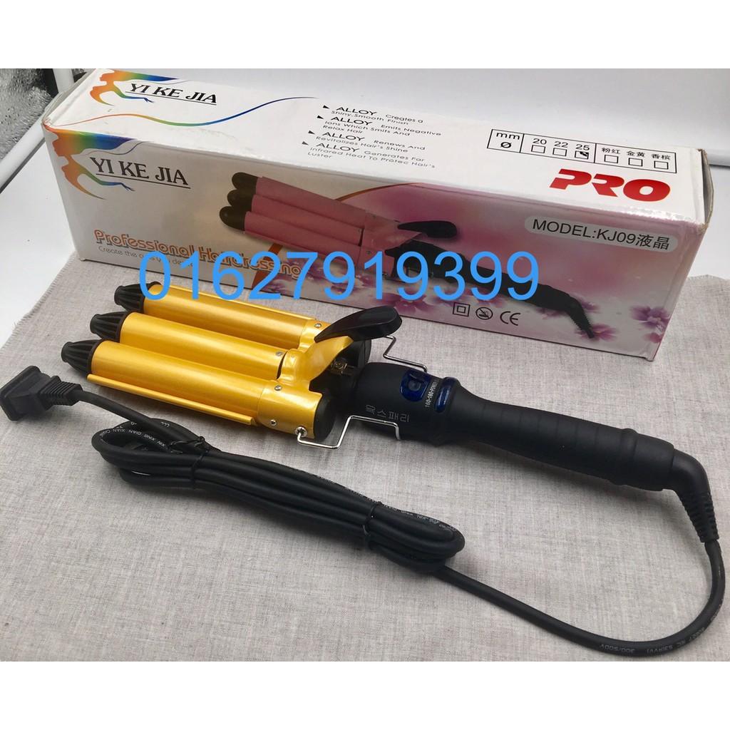 Máy uốn sóng biển 3 trục Hàn Quốc size lớn 28mm