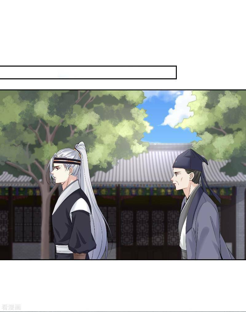 độc y đích nữ chapter 100 12