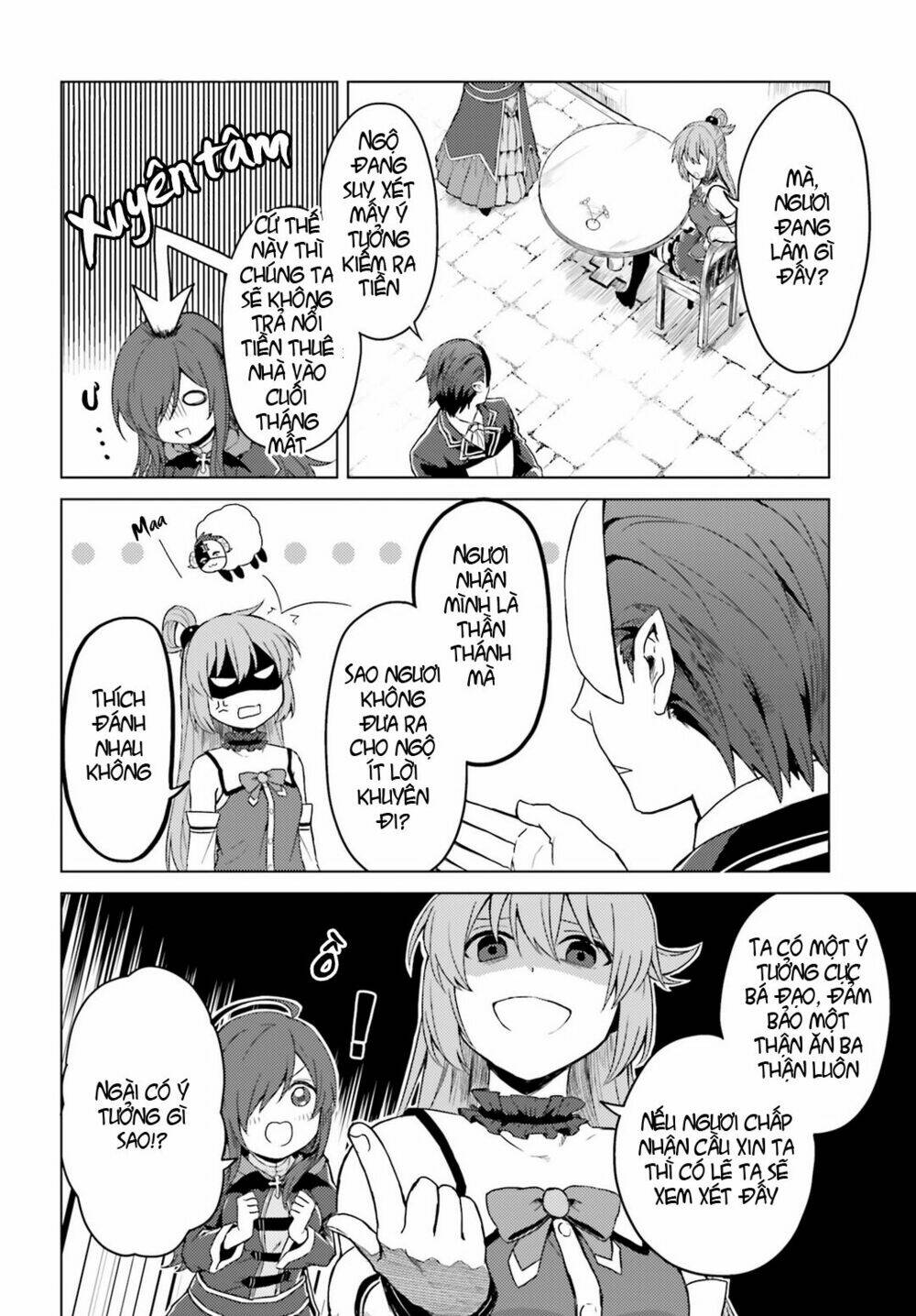 kono kamen no akuma ni sodan wo! chapter 1 14