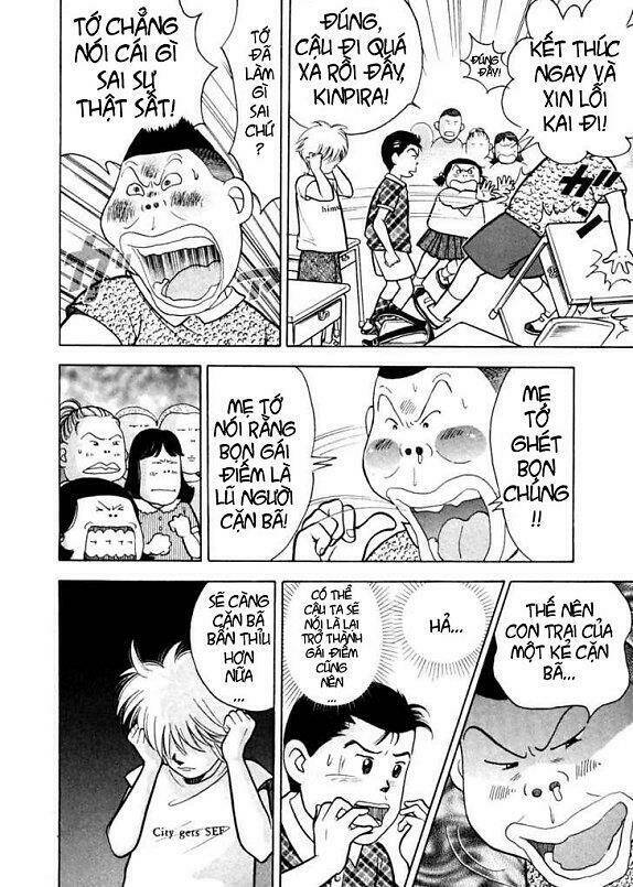 piano no mori chapter 4 13