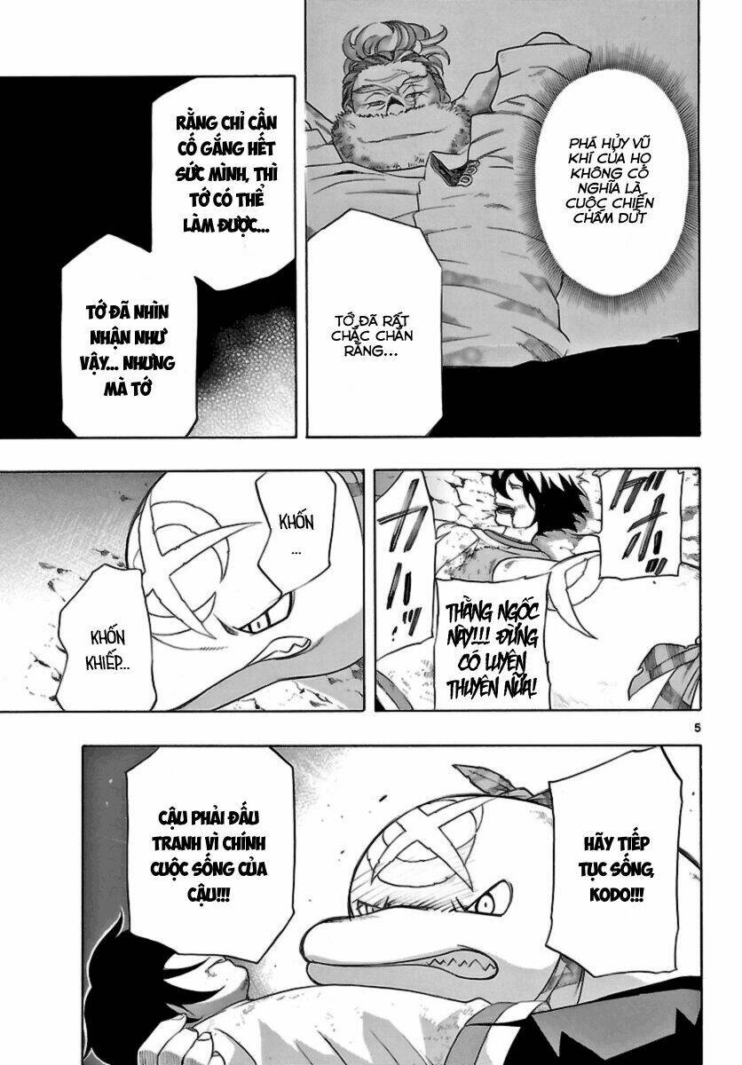 seiketsu no haguruma chapter 13 7