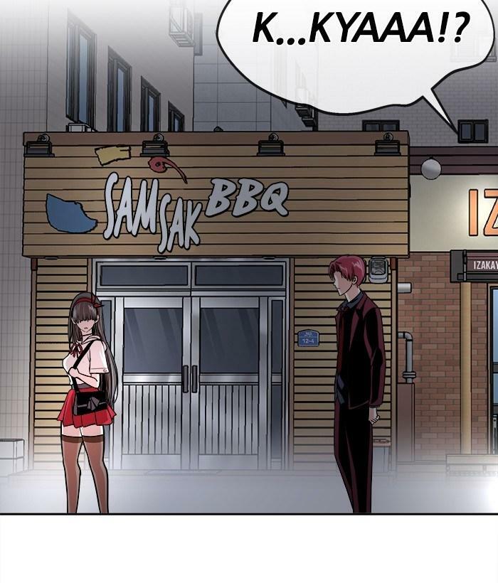 change (jinyuan) ss2 chapter 27 101