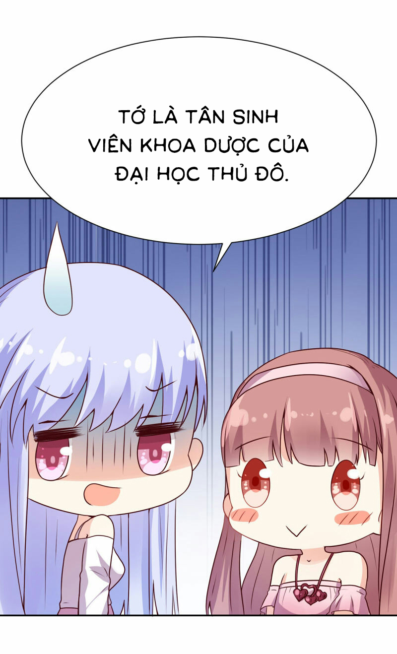 đế quốc tinh tế đệ nhất sủng hôn. chapter 5 25