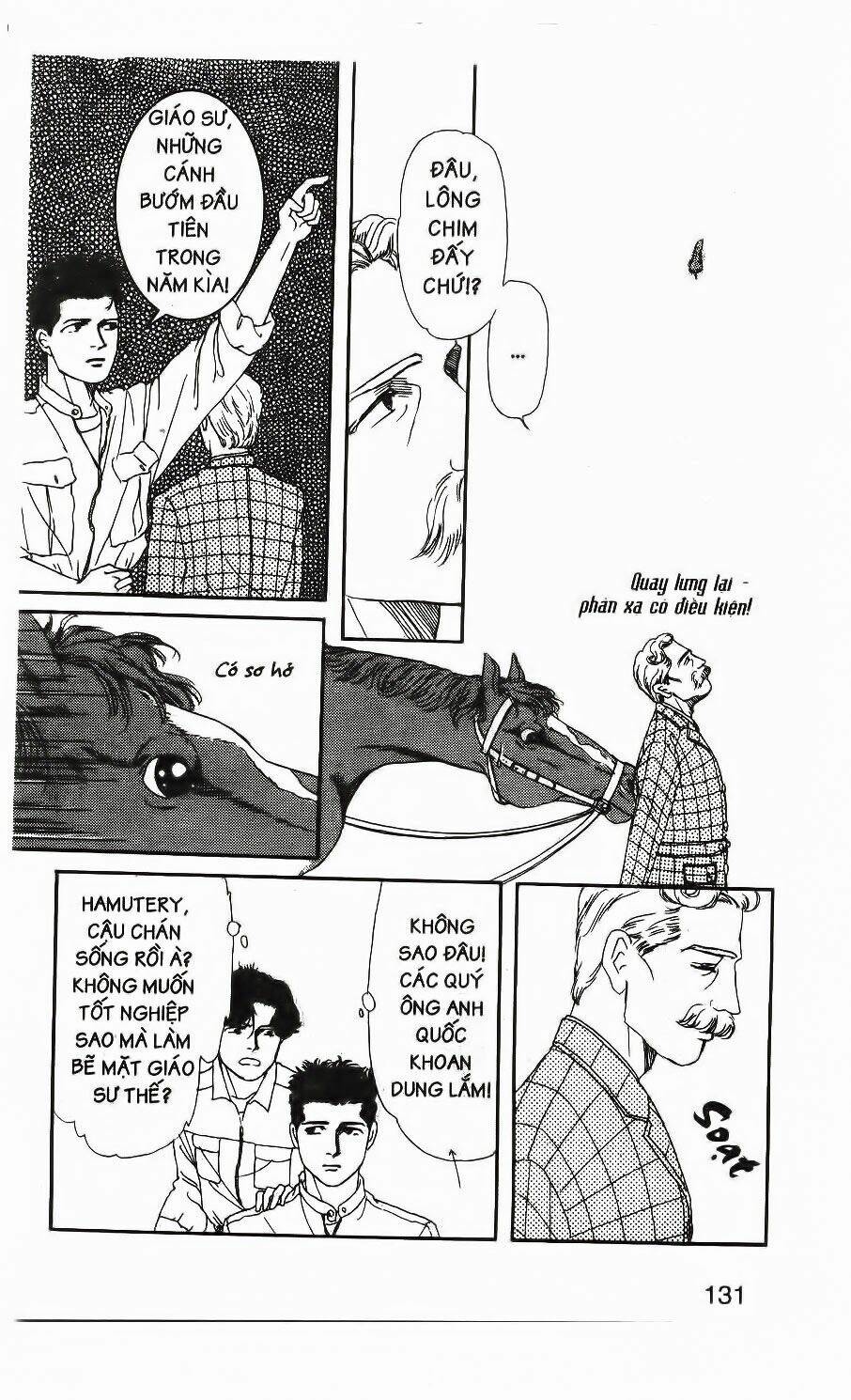 doubutsu no oishasan chapter 8 16