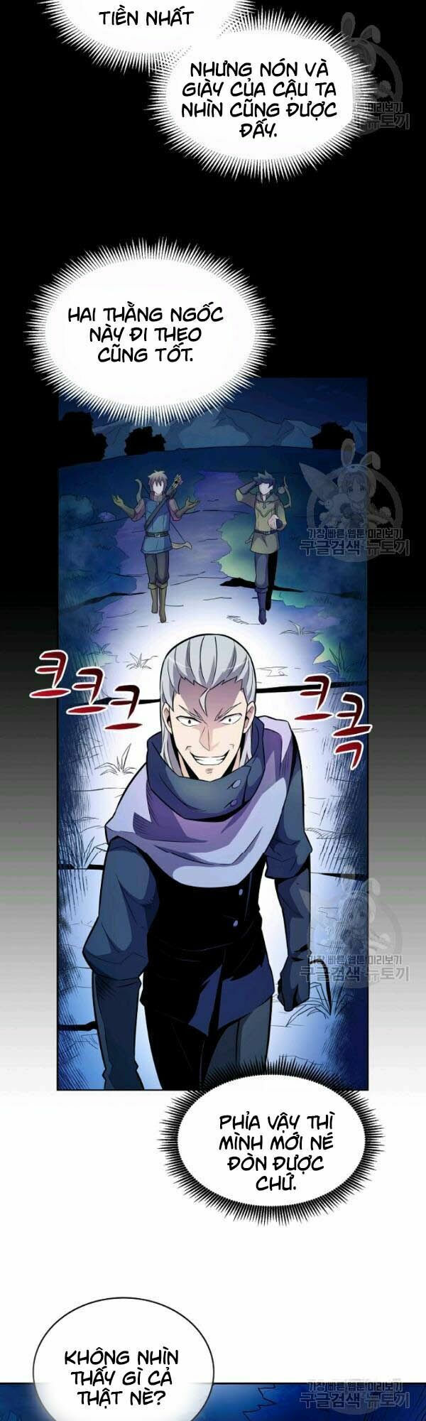 arcane sniper chapter 26 21