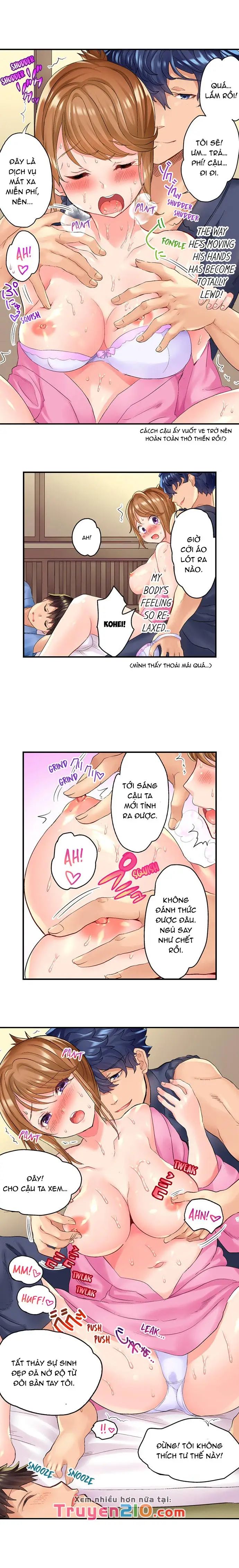 ntr massage chapter 3 3