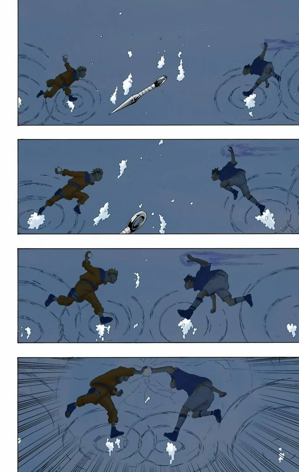 cửu vĩ hồ ly màu chapter 226 15