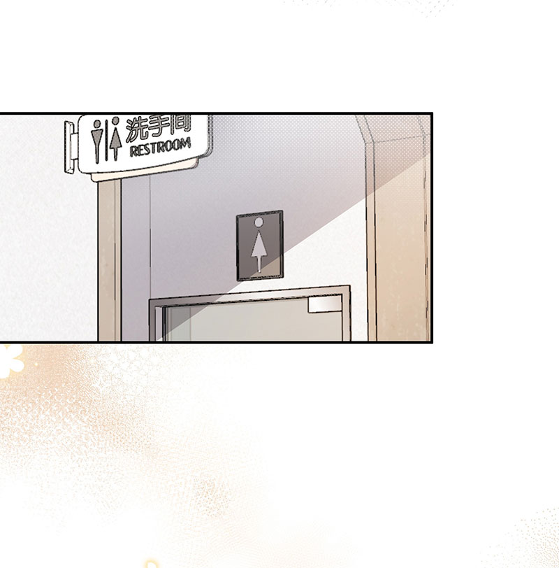 hôm nay anh đã chịu lộ tẩy chưa? chapter 6.2 22