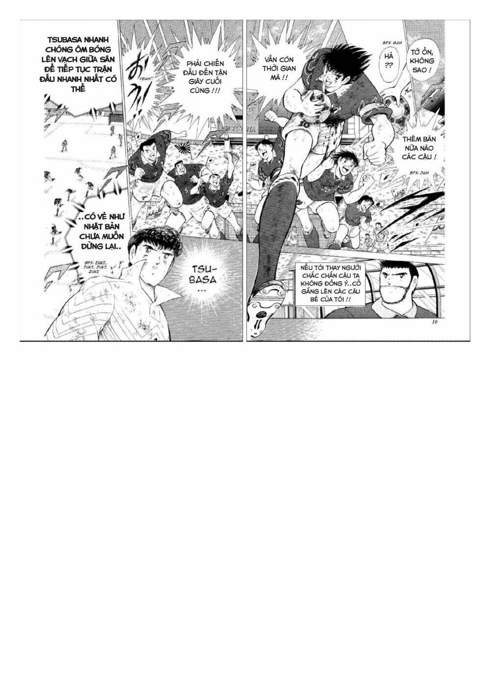 captain tsubasa : world youth (part 2) chapter 53 5