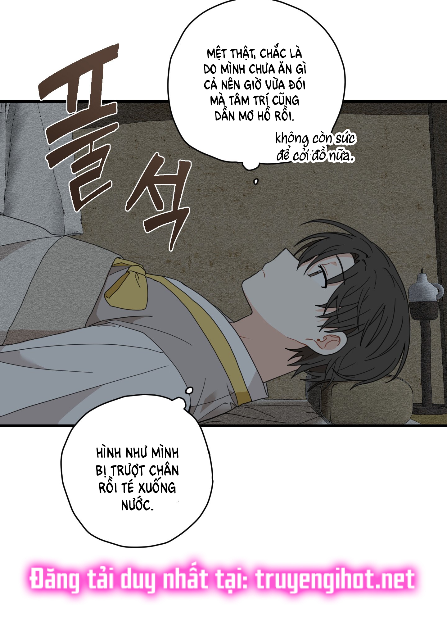 [18+] con đường hoa chuông vàng - liên kiều rơi chốn này chapter 4.1 6