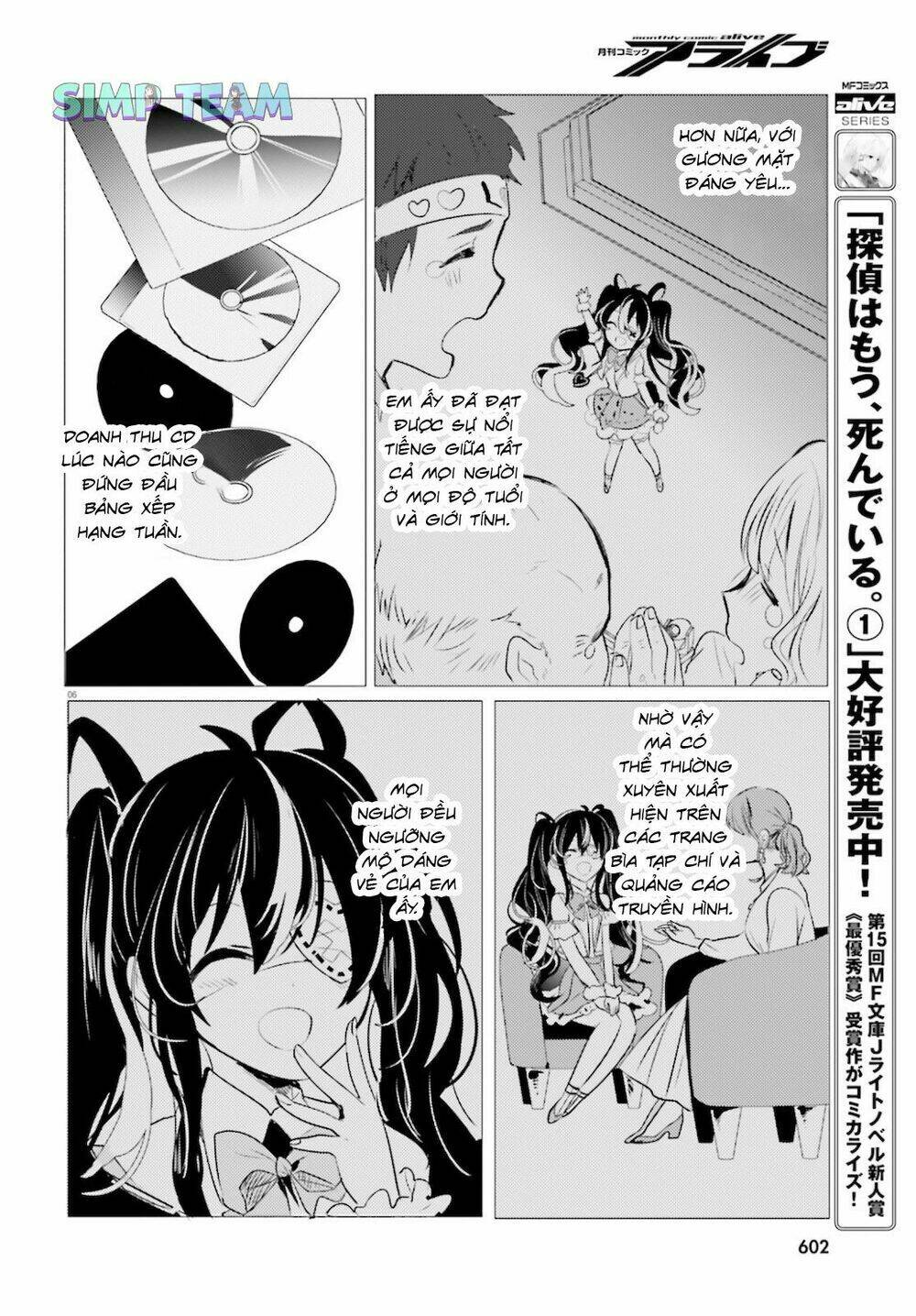 tantei wa mou, shindeiru chapter 10 6