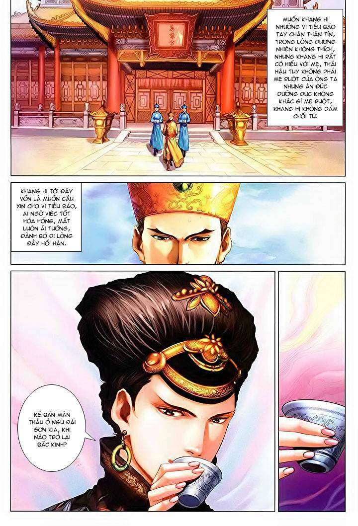 lộc đỉnh kí chapter 32 23