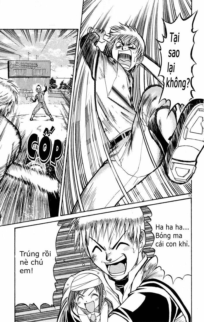 midori no hibi chapter 69 13