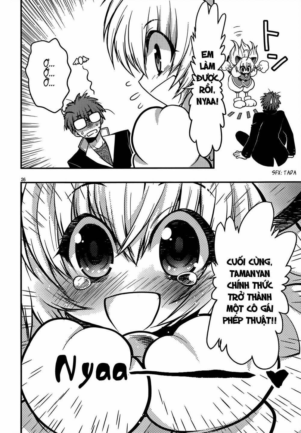 tamanyan chapter 1 27