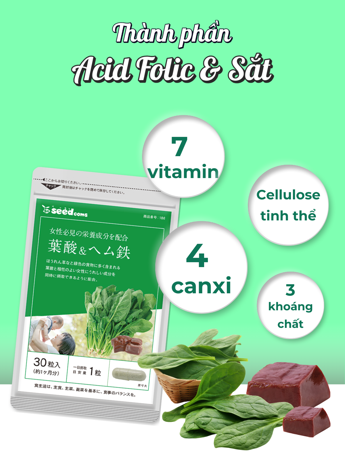 Viên Uống Bổ Sung Acid Folic &amp; Sắt Hỗ Trợ Bổ Máu Seedcoms Nhật Bản