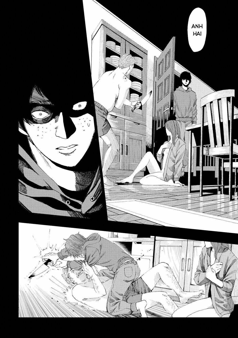 trace: kasouken houi kenkyuuin no tsuisou chapter 4 10