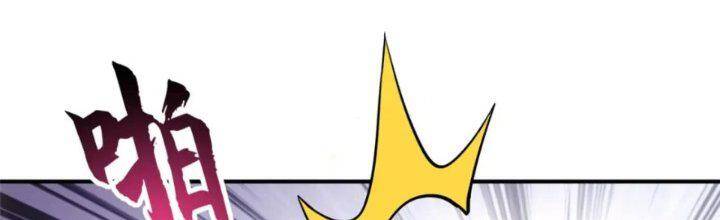 cửa hàng sủng thú siêu thần chapter 88.1 89