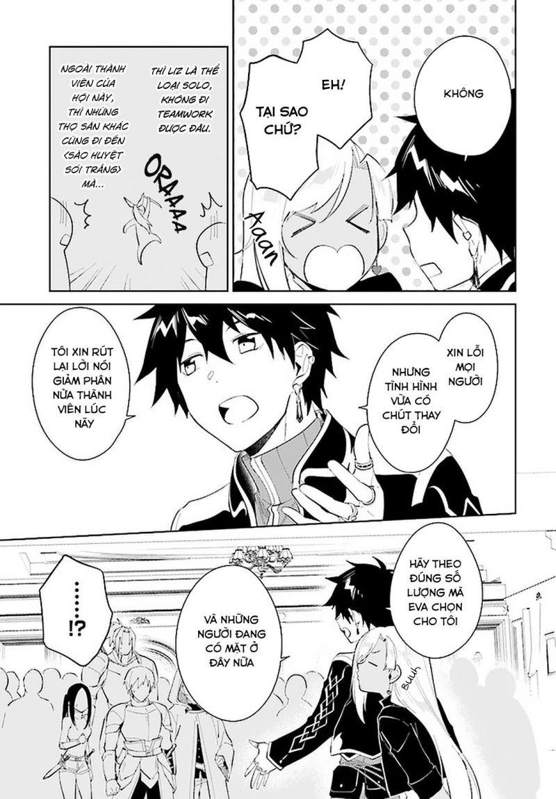 nageki no bourei wa intai shitai - saijiyaku hanta ni yoru saikiyou patei ikusei jutsu chapter 19 23