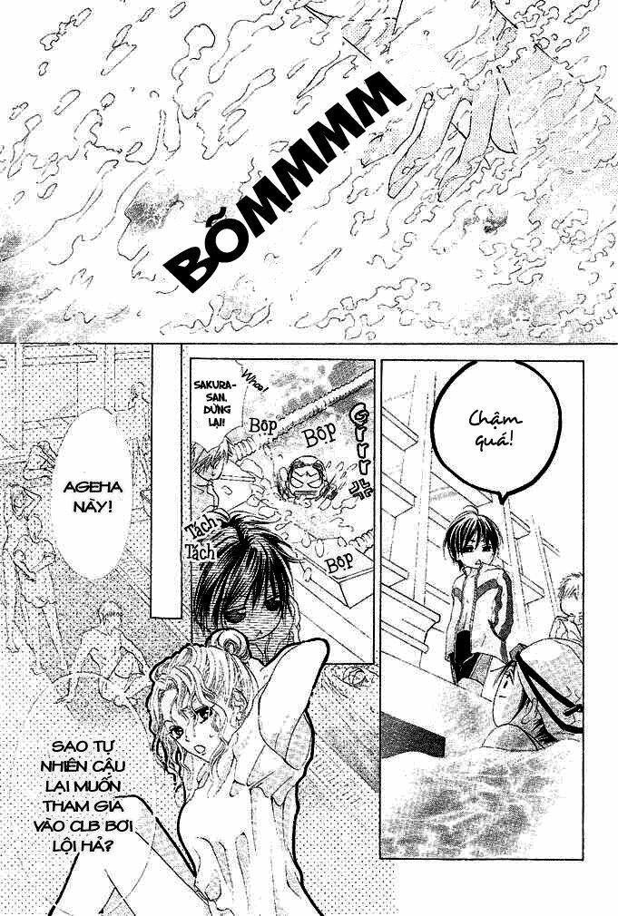 aoi kiseki chapter 1 13