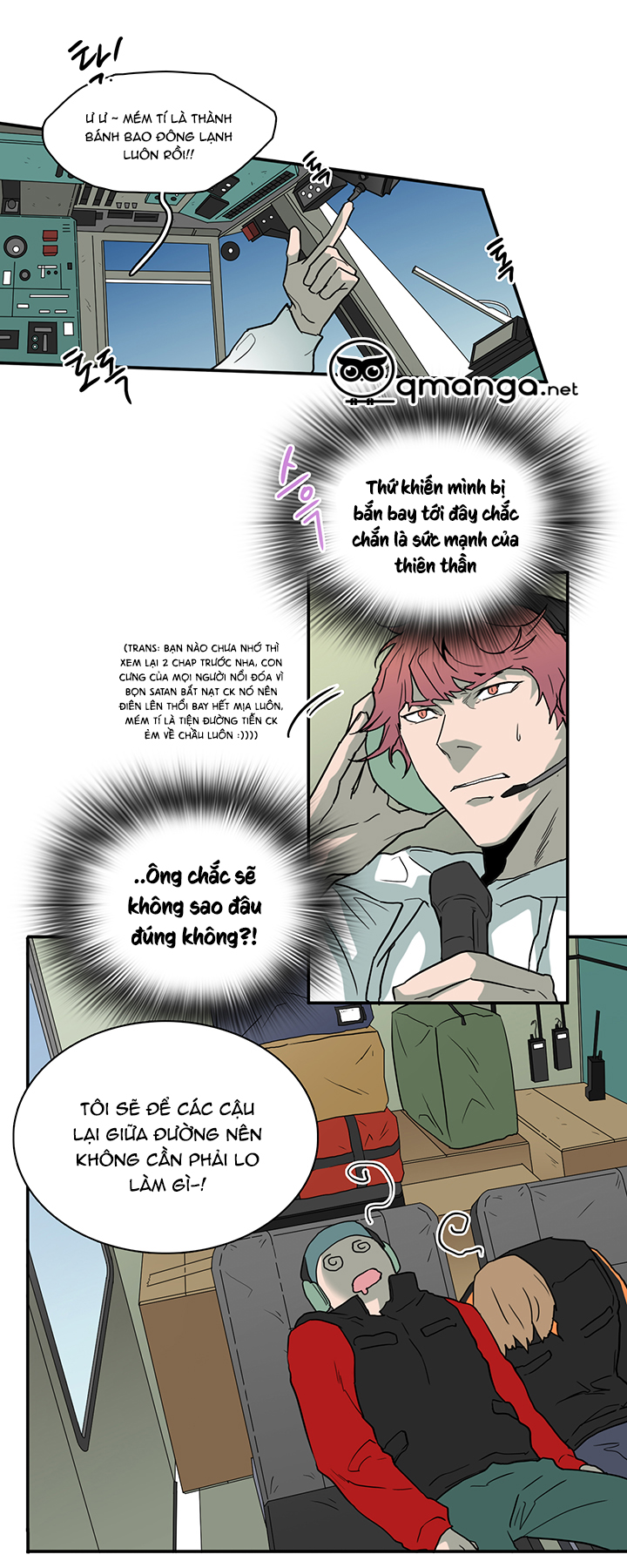 dear door chapter 83 27