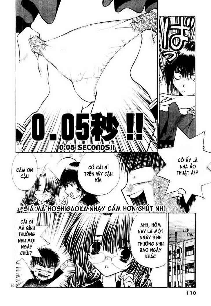 girls saurus dx chapter 15 11