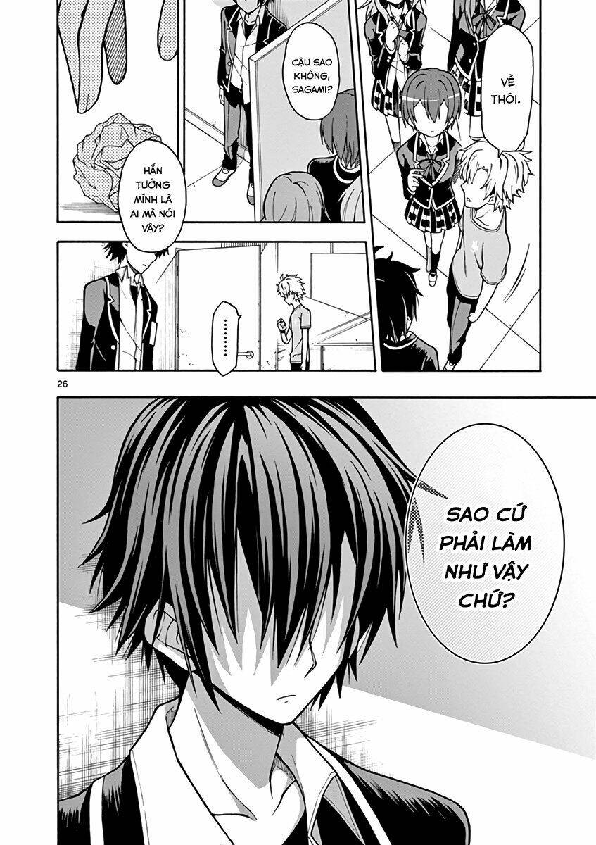 yahari ore no seishun rabukome wa machigatte iru chapter 42 23