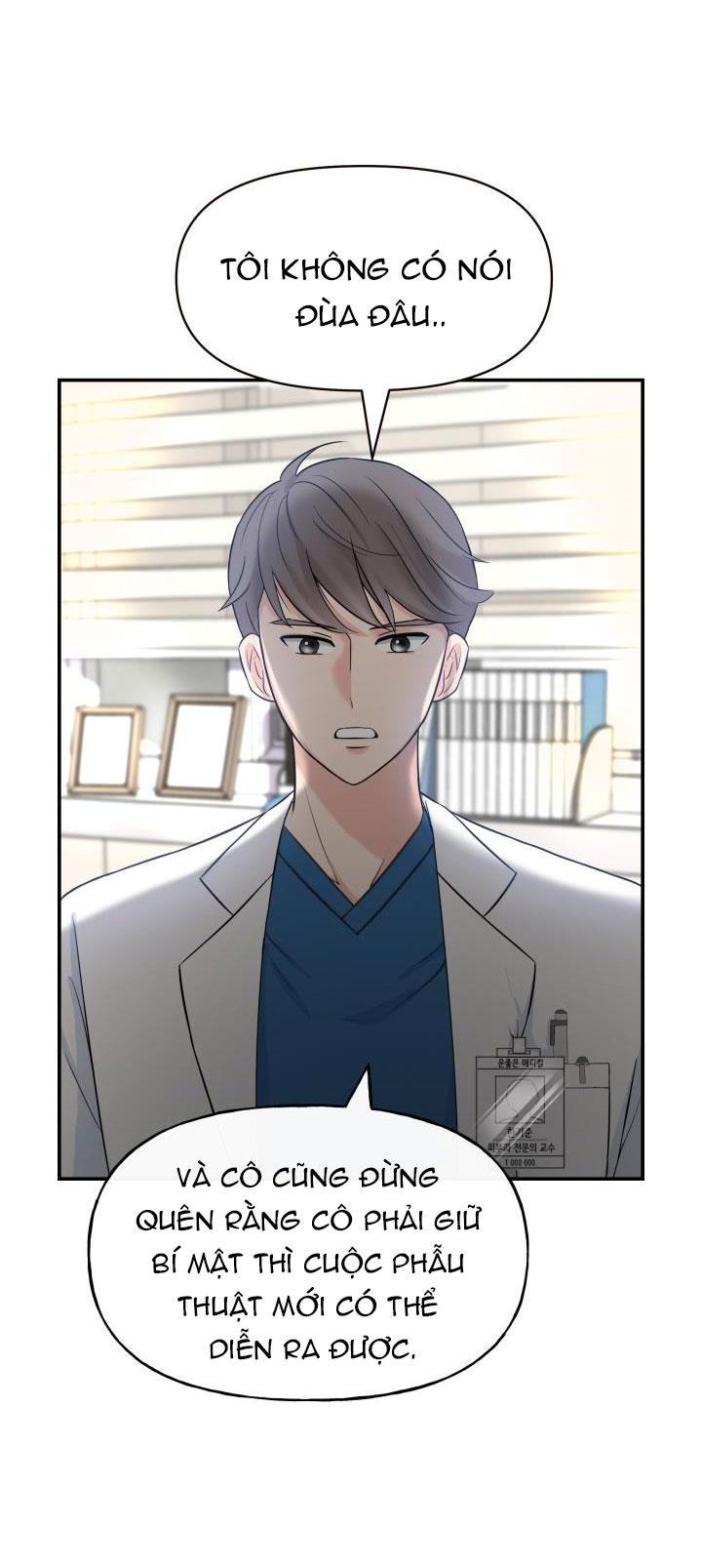 vị đại diện đáng ngờ chapter 1 47