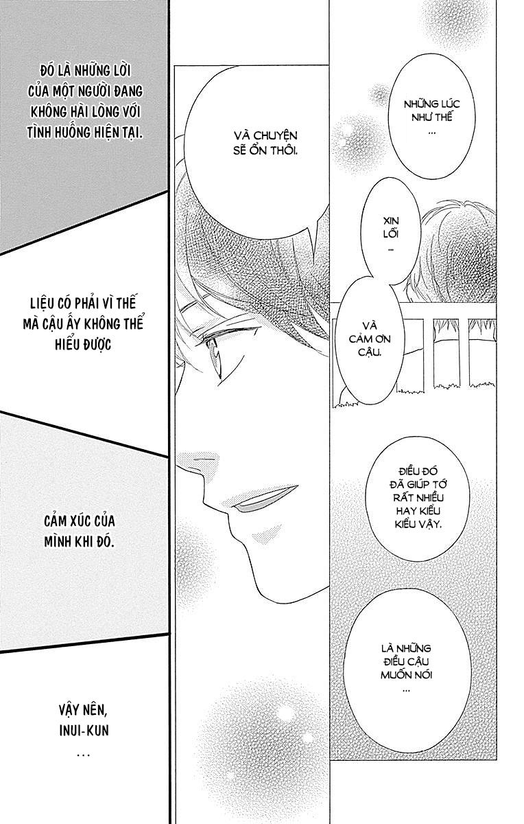 omoi, omoware, furi, furare chapter 21 21