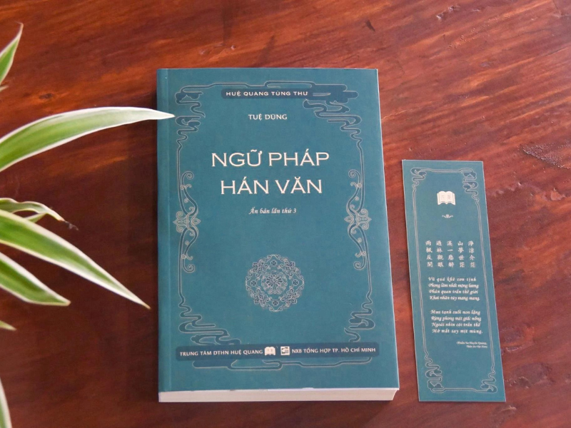 Ngữ Pháp Hán Văn (Bìa Mềm)