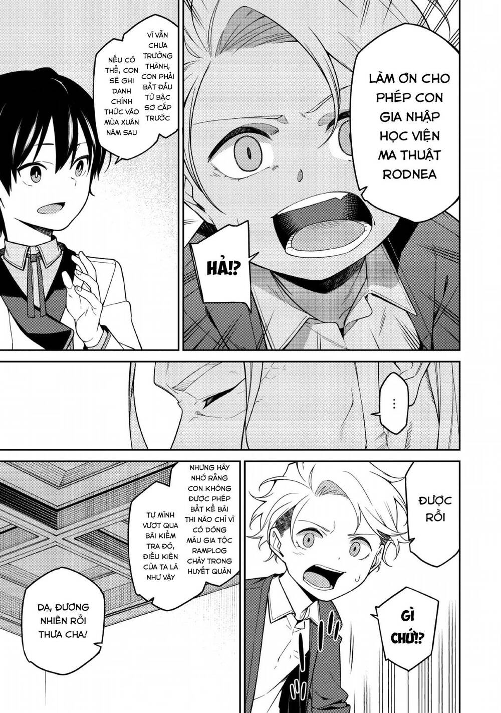 âm dương sư mạnh nhất chuyển sinh chapter 1.2 21