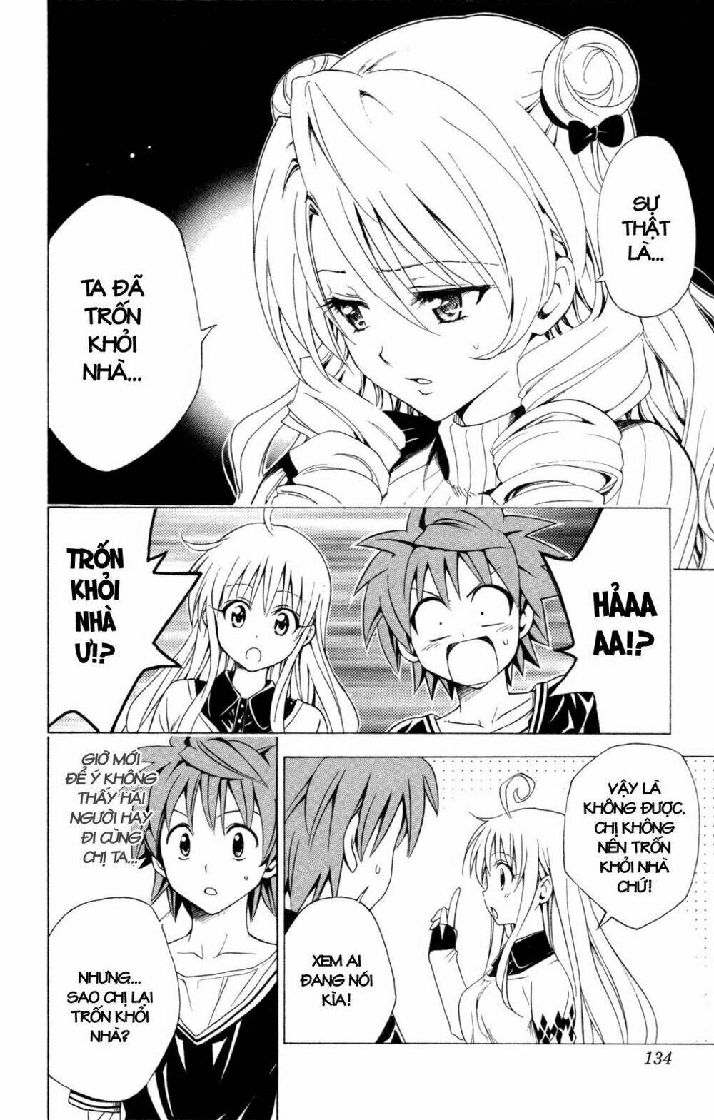 bọn tớ thích cậu! rito chapter 131 6