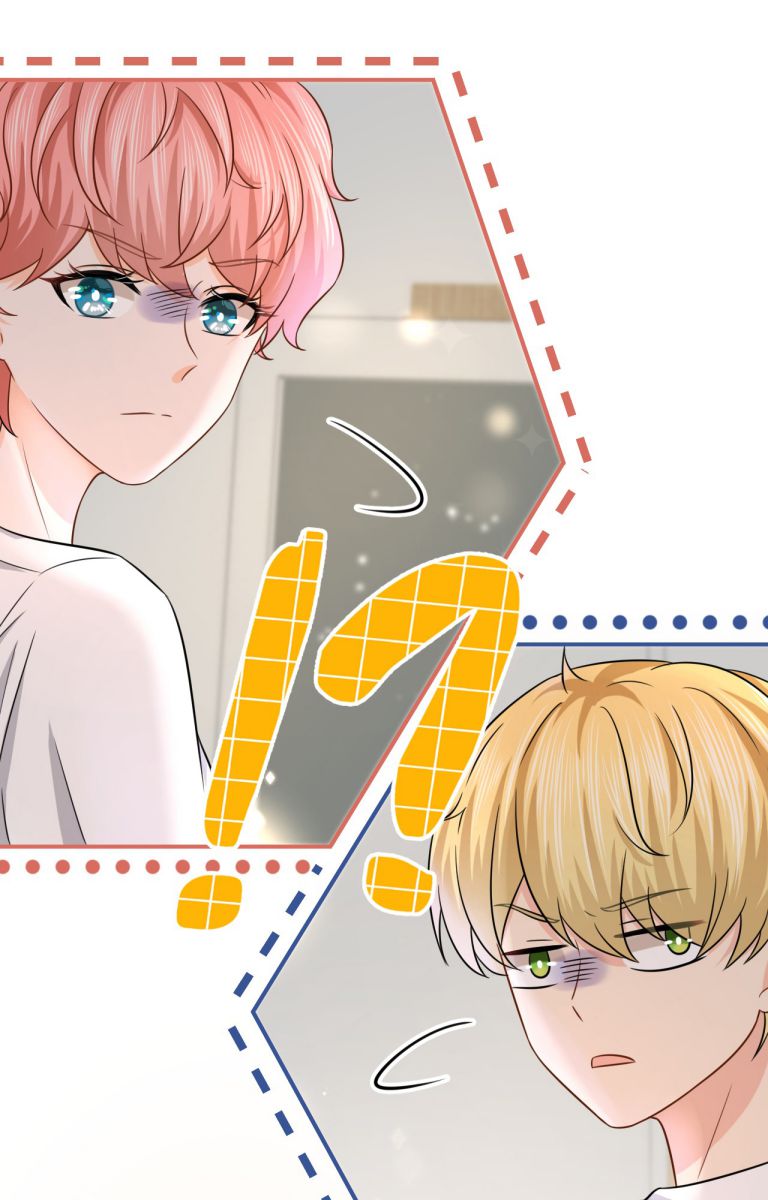 tín tức tố nói chúng ta không thể chapter 12 30