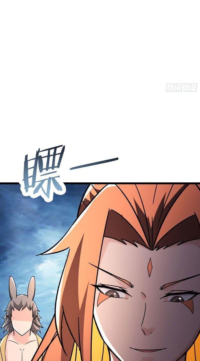 đồ đệ ta toàn là nữ ma đầu chapter 131 39