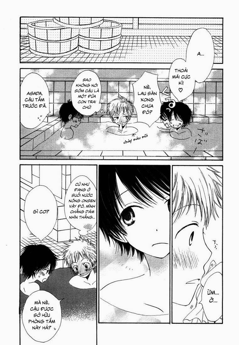 donuts tsuushin chapter 5 8