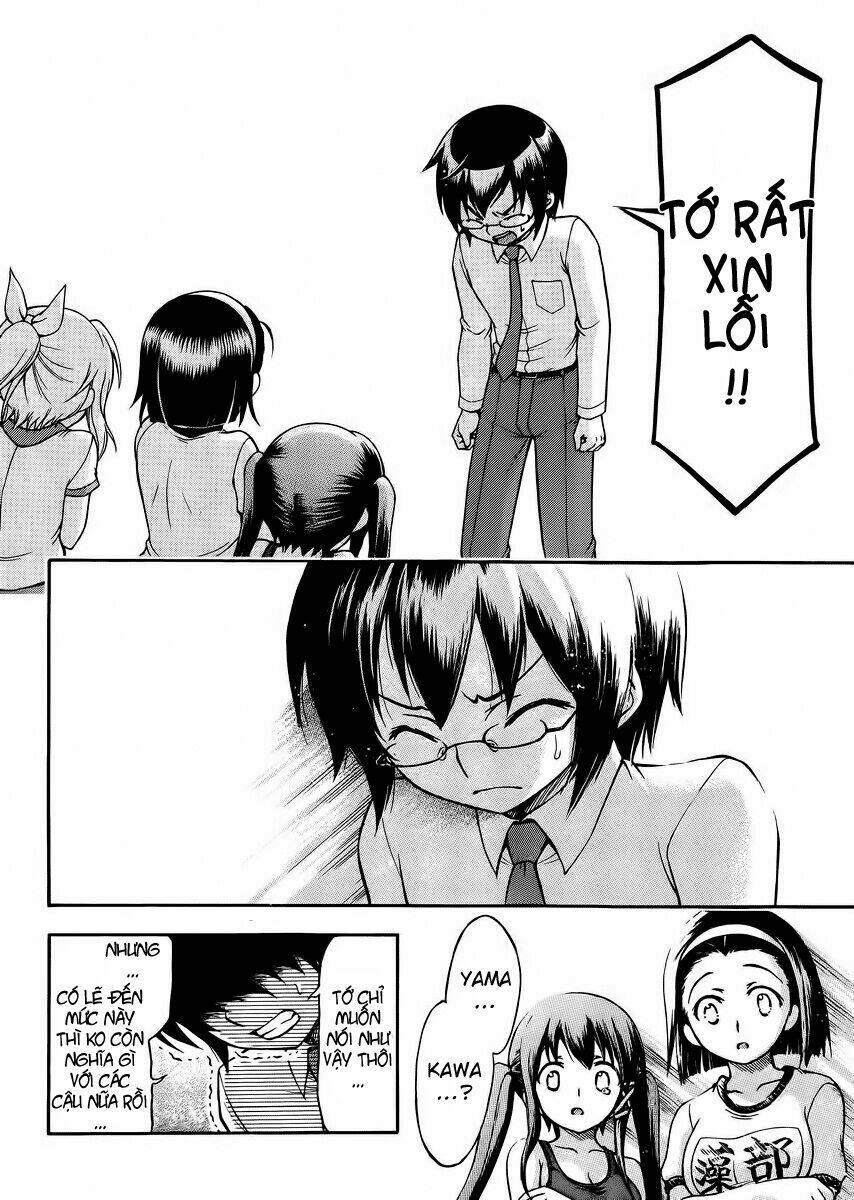 gou-dere bishoujo nagihara sora chapter 12 25