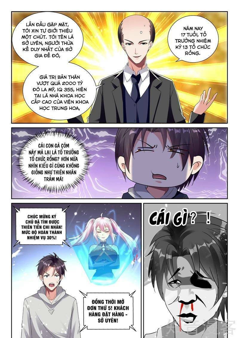 hệ thống siêu cấp cộng hưởng bạn trai chapter 64 4