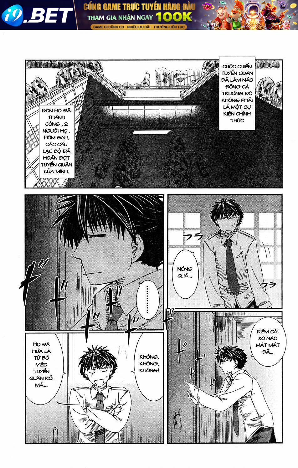 prunus girl chapter 4 32