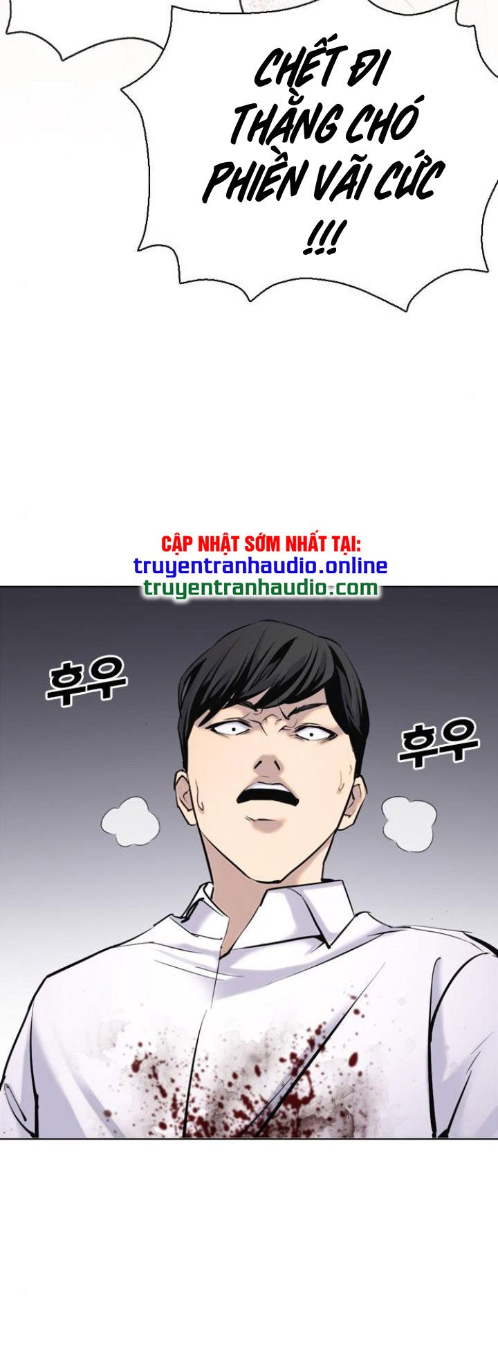 nhật ký khát vọng (desire diary) chapter 8 22