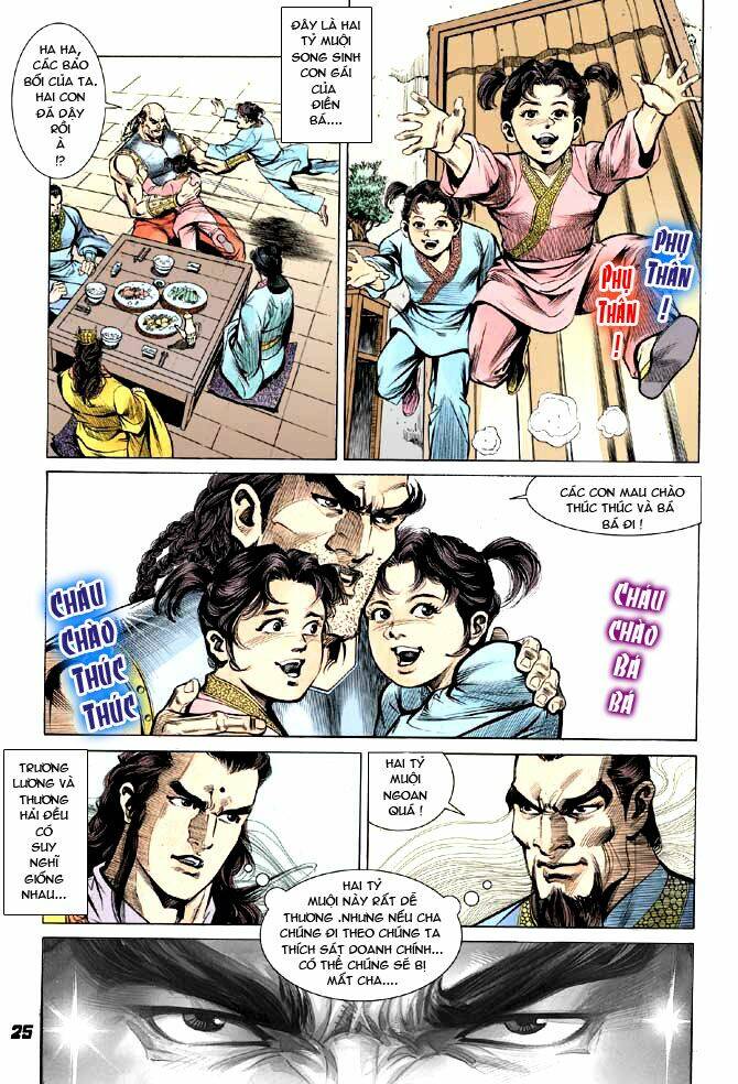 thiên tử truyền kỳ 3 - lưu manh thiên tử chapter 9 25