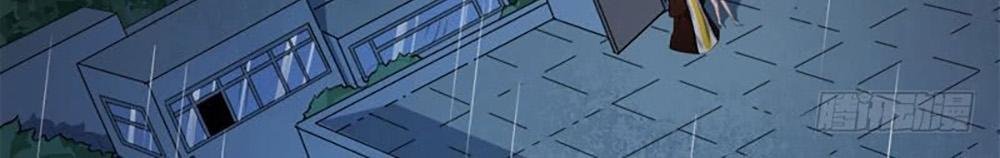 ngạo kiều quỷ vương yêu ta chapter 35 39