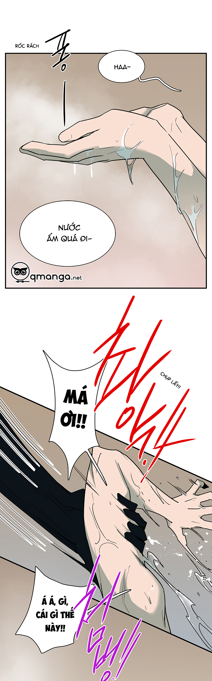 dear door chapter 90 36