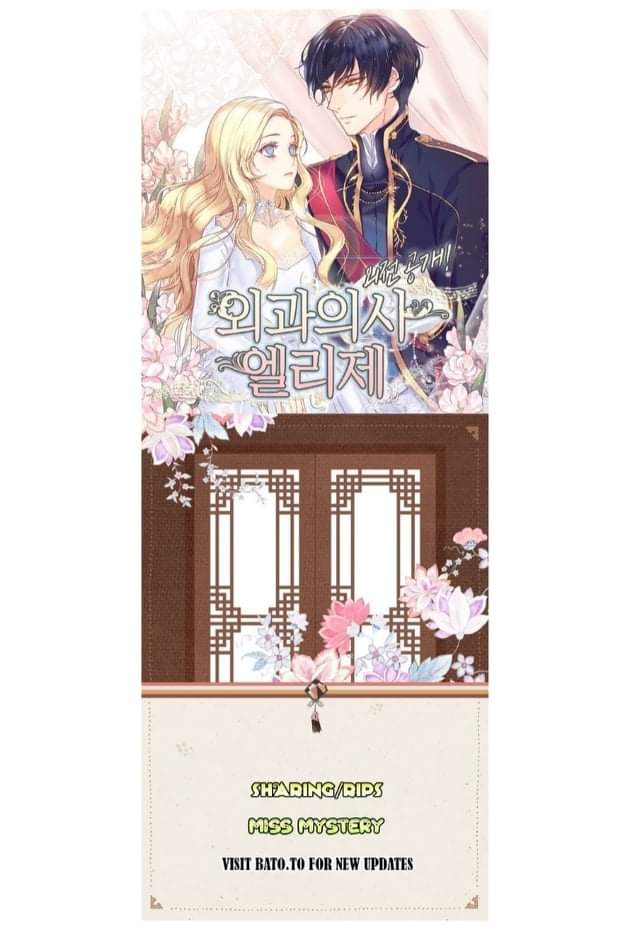 nữ hoàng với hai kiếp sống chapter 4 3